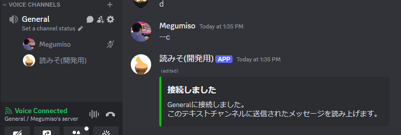 ルミ【気軽にコメントどうぞプロフ必読】‼️ Post by cosmos on X: ら